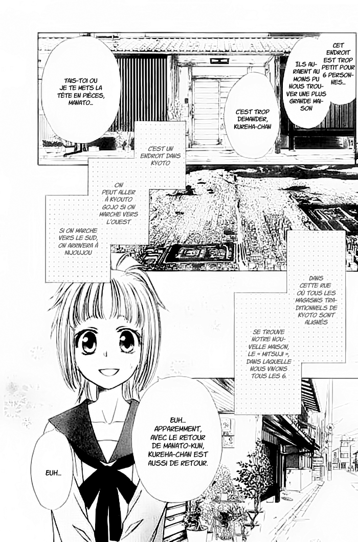 Yuki Wa Jigoku Ni Ochiru No Ka: Chapter 4 - Page 1